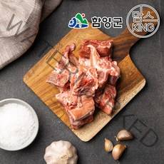 [함양군][지리산흑돼지] 등뼈 2kg, 단품