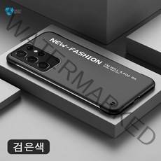 [MAY SHOP] 갤럭시s22 케이스 PC 원단 커버 컬러감이 풍부하고 촉감이 섬세한 갤럭시 보호렌즈 슬림 적용 갤럭시s22/s21/s20시리즈