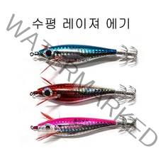 수평 레이져 왕눈이 에기 70 / 총길이 약100mm 갑오징어 문어 쭈꾸미, 수평레이져고추장