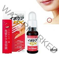 얼굴 목 어깨 스팟 성 각질 제거 넥 케어 앰플 에센스 목 세럼 용품, 라이프앤11 이뽀케아 18ml, 라이프앤11 본상품선택