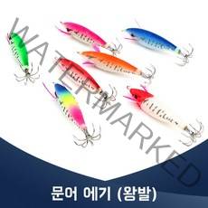 진물류 K3F 문어 왕발에기 뚱보에기 왕눈이 갑오징어 쭈꾸미 레이저에기 래틀에기 문어에기, 레드