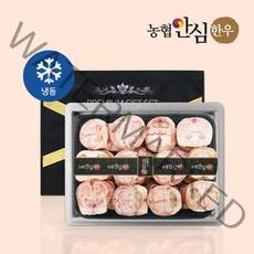 [농협안심한우] 한우 우족세트 5kg, 1세트