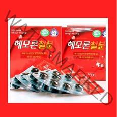 종근당 철분 영양제 2개월분 엽산 비타민 함유 철분제, 120캡슐