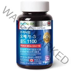 뉴트리디데이 프리미엄 오메가3 골드 1100, 90캡슐, 1개