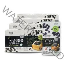 [아름뜰] 맷돌로 갈아만든 국산검은콩 검정깨두유 80입 (180mlx20입x4박스)