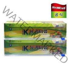 뉴커터랩 30cmx100m 이지커팅/크린랩/, 2개