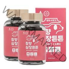 강아지심장영양제 심장사상충 기관지협착증 기침 기관지 오메가3 강아지영양제 100g 댕이수랏간 침향 심장튼튼, 2개
