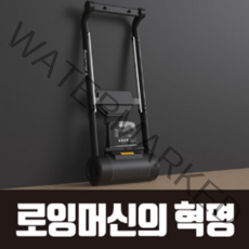 [네이버 1위] 정직한형제들 가정용 로잉머신 조정 노젓기 전신 운동기구