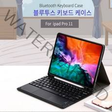 TQPD 아이패드 프로4세대 11인치 트랙패드 터치패드 키보드 케이스, 검정, TQPD터치패드키보드-아이패드프로3세대