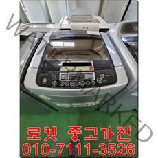 중고세탁기 엘지15키로 통돌이세탁기/중고세탁기/일반세탁기/세탁기/삼성/엘지, 삼성