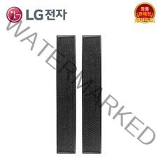 LG 벽걸이 에어컨 탈취필터 SQ07P9JWAJ AKOR SNQ072PS1W AKOR등