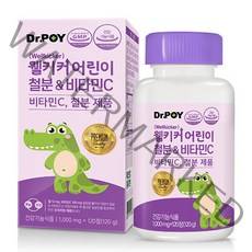 닥터포이 웰키커 어린이 철분 & 비타민C, 120정, 1개