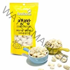 테비 캣빵 50g 동결건조 순살 치킨 고양이 영양간식애견드레스 고양이장난감 애견용품 강아지하우스 고양이수제간식 고양이스크레쳐 고양이정수기 동굴방석 고양이용품 고양이화장실 애견방석 배변탈취제 애견마스크 고양이캣타워 고양이해먹 고양이빗 강아지계단 강아지케이지 고양이침대, 본상품