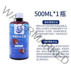 500ml 체리새우먹이 블루벨벳 열대어 수족관 관상어 피더 사료, 500ML 병
