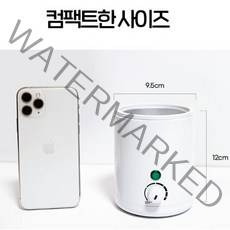 어먼스 셀프 브라질리언 왁싱 워머기, 어먼스 셀프왁싱 모든부위용 제모왁스  알로에  200g
