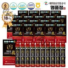 명품정 6년근 고려 홍삼스틱 진 실속형 (1포당 진세노사이드 18mg), 200개, 10g