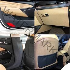 카리더 K7프리미어 스크래치 방지 도어커버, 안전벨트, 다크그레이, 기아