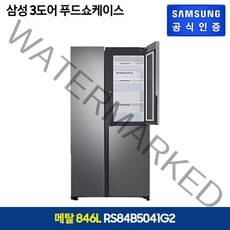 삼성 삼성 3도어 푸드쇼케이스 메탈실버 냉장고(RS84B5041G2), 메탈그레이