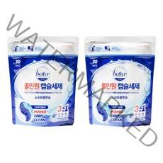 베러댄비포 올인원 캡슐세제 소프트블루솝, 30개입, 2개