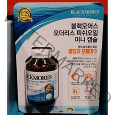 블랙모어스 r-TG 오메가3 미니 캡슐 510mg 240정 4개월분, 1개