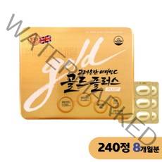 고려은단 비타민C 골드플러스 240정, 단품, 단품