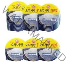 오뚜기 오뚜기밥 210g 12개 + 큰밥 300g 6개 + 작은밥 150g 6개, 1세트