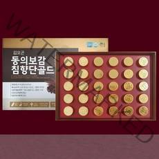 김오곤 침향단 골드 경옥고 공진단 침향환 30환 설선물세트