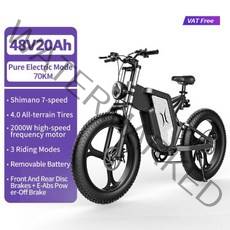 스카닉m20 X20 전기 자전거 2000W 48V 30AH 배터리 Ebike 전방 후방 충격 흡수 등산 오프로드 사이클링 전자 바이크108350, CHINA, X20 PRO 2000W 20AH