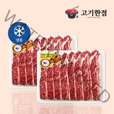 [미국산] 지방 손질 된 LA갈비 (옵션별상이), 1팩, 3.0kg