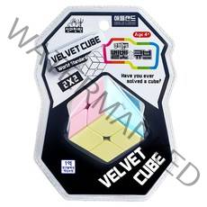 애들랜드 벨벳큐브 2 x 2, 혼합색상