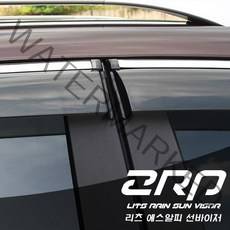 랜드로버 디스커버리3 디스커버리4 디스커버리스포츠 프리랜더2 전용 리츠 에스알피 썬바이저, 디스커버리3 전용-크롬라인없는제품