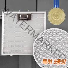 특허3중망 마이리빙 가스렌지후드필터, 리베첸358x340