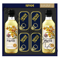 22추석 선물 세트 스팸 통조림 코스트코 트레이더스