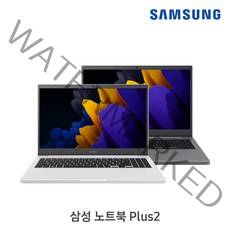 삼성전자 2021 노트북 플러스2 15.6 펜티엄 한컴오피스 WIN11 Pro Edu NT550XDA-K24A, 16GB, 120GB, 퓨어 화이트