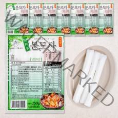 다원 원형 분모자, 250g, 8개