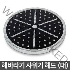 해바라기 샤워기헤드 해바리기 대 T98 블랙 헤드 수전, 1