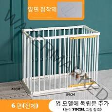 LongFatoys 강아지호텔장 방묘문 베란다개문 고양이방충망 낮은울타리 펜스 다이소네트망방묘창 안전가드 차단문, 스퀘어 타입 8 장 길이 89 cm 폭 89 cm