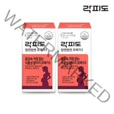 [본사직영][특가] 락피도 맘엔맘엔 오메가3 (365 mg X 60캡슐) 2박스 / 2개월분