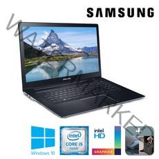 삼성 노트북9 NT930X5J i5 8G 256G 풀알루미늄 Win10