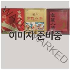 농협 농관원 6년근 5년근 4년근 고려인삼 건삼 말린인삼 오쿠 백미, 백미삼 농협중앙회-1등