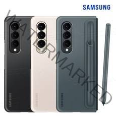 삼성전자 갤럭시 Z폴드4 스탠딩 커버 With 펜