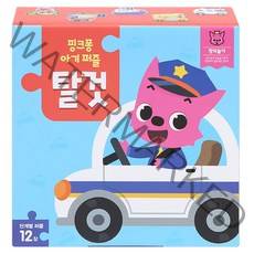 핑크퐁 아기 퍼즐: 탈것, 1세트