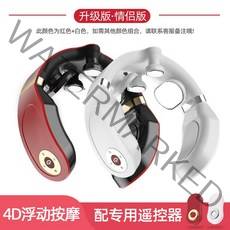 샤오미 마사지기 어깨목 목 스마트 트리트먼트 핫팩 넥 케어, 커플 [업그레이드] 4d 플로팅