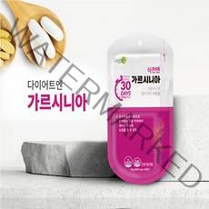 케어엔 식전엔 가르시니아 60캡슐 캄보지아 캄보디아 추출물 정 캡슐 복부지방 내장지방 체지방 감소 다이어트 영양제 보조제 식약처 인정 건강기능식품 뱃살 체중 대용량, 60캡슐X1개