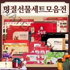 (비타하우스 선물세트) 정관장 홍삼원 명절 선물세트 홍삼 절편 정과 홍삼정 홍삼액 석류즙 양배추즙 콜라겐, [선택03]정관장홍삼원[70mlx60포]
