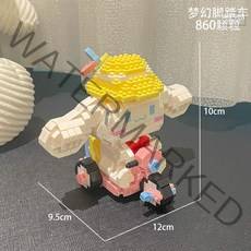 산리오레고 산리오 블록 호환 시나모롤 퍼즐 선물, 풍차 시나모롤