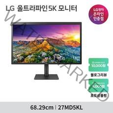 LG전자 68.29cm 울트라파인 5K Mac 전용모니터, 27MD5KL