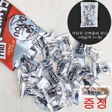닥터유 단백질바 미니 (대략15개입 30개입) + 보리과자 1개 식품 소분 허가 업체, 380g(약 30개입)