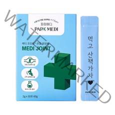 파파메디 메디조인트 애견 강아지 관절 영양제 슬개골탈구 30p, 쓸개골탈구, 1개