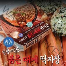인생비빔장 속초 붉은 대게 딱지장(3개입), 매콤한맛(60g×3개입)
